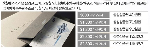 허니문담배 이미지