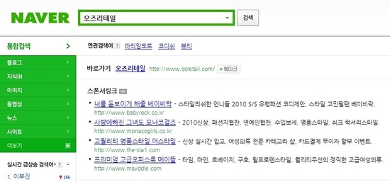 코디쉬 이미지