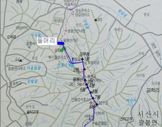 (주)코끼리주유소 이미지