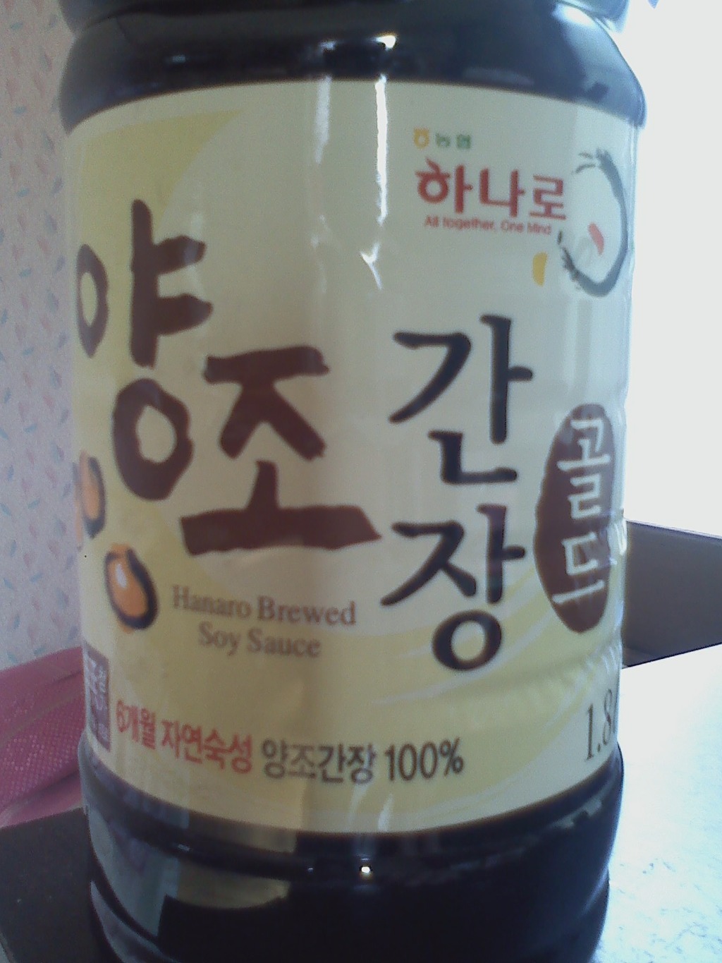 매일식품(주) 이미지