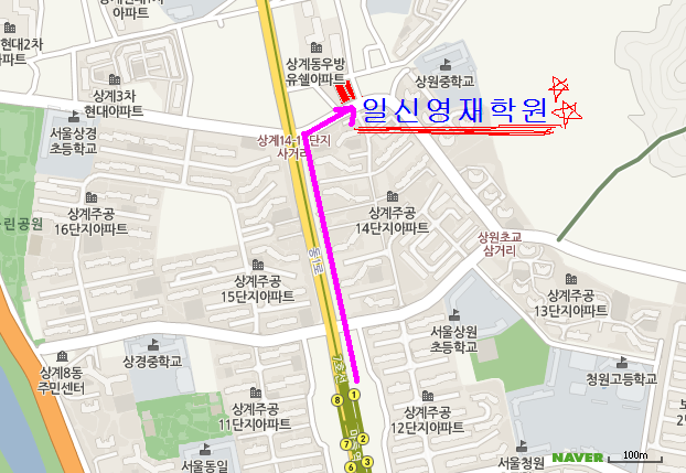 영재학원 이미지