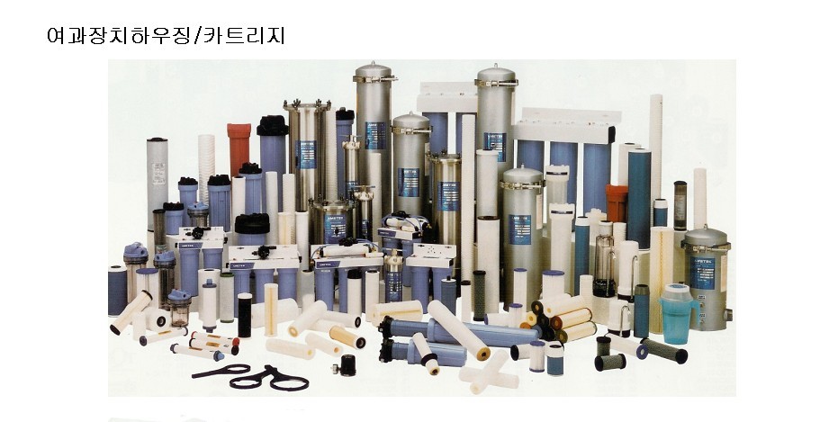 고산기업 이미지