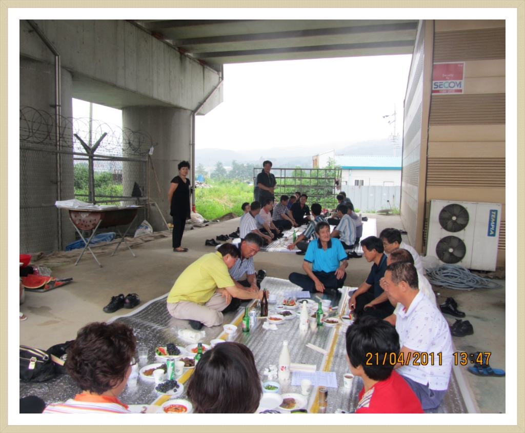 덕정초등학교 이미지