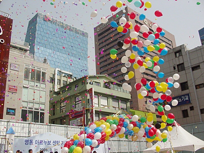 티앤이씨 이미지