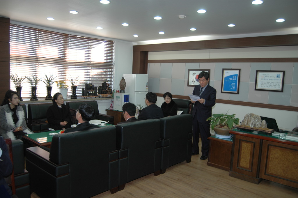 부천동중학교 이미지
