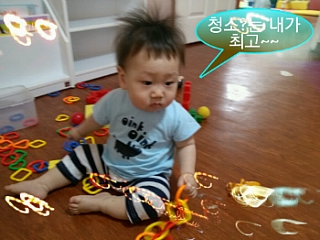 (주)지환 이미지