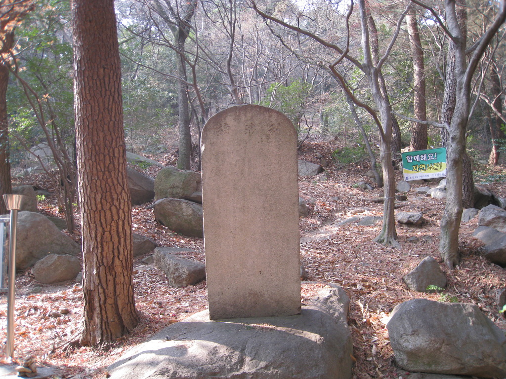 이*섭 이미지