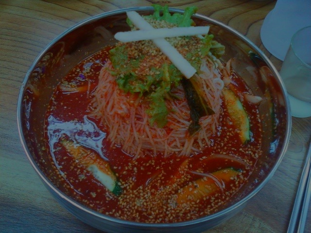 손영환비빔국수 이미지