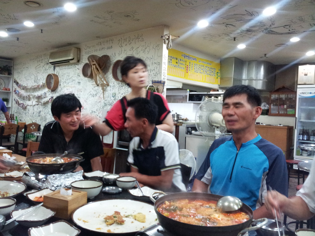 동보이엔씨 이미지