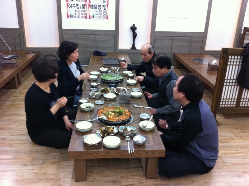 원조복아구 이미지