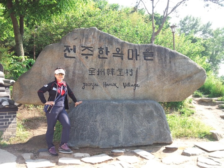 (주)산들마을 이미지