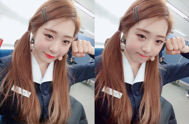 연정 이미지