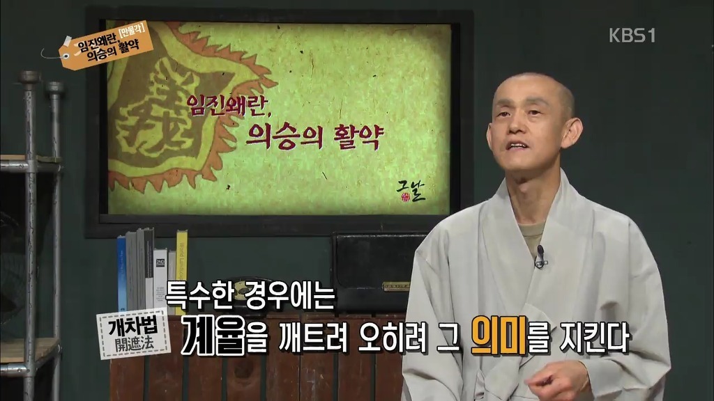 역사적으로 나라를 위해 싸우는게 미친짓인 이유 | 인스티즈