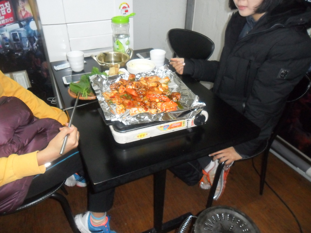 왕십리막창 이미지