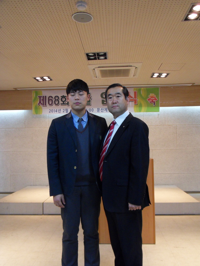 문산제일고등학교 이미지
