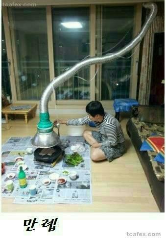 고기데이 이미지