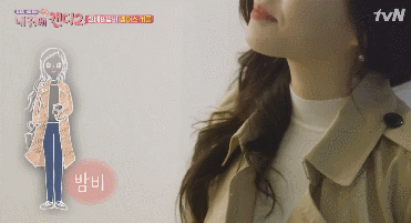 서로 연예인이 되어 동창을 만나는 경우.gif | 인스티즈