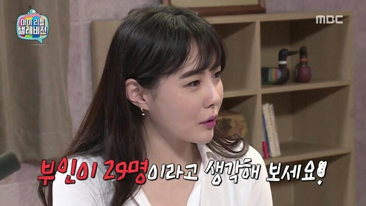 마리텔 김구라방 팟수들 수준.jpg | 인스티즈