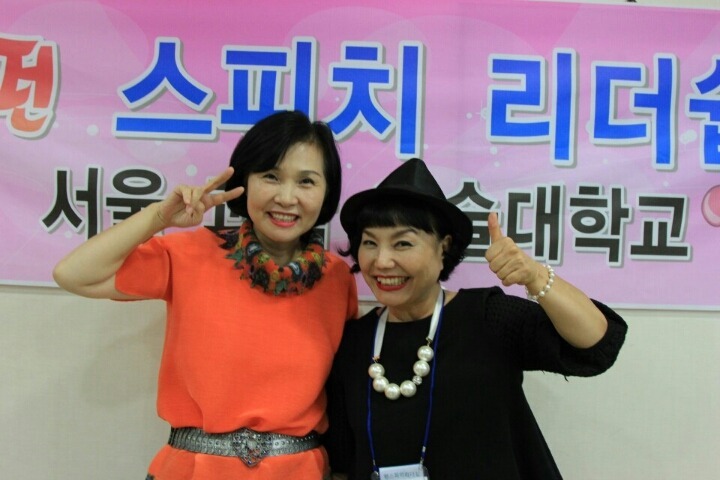 펀행복문화원 이미지