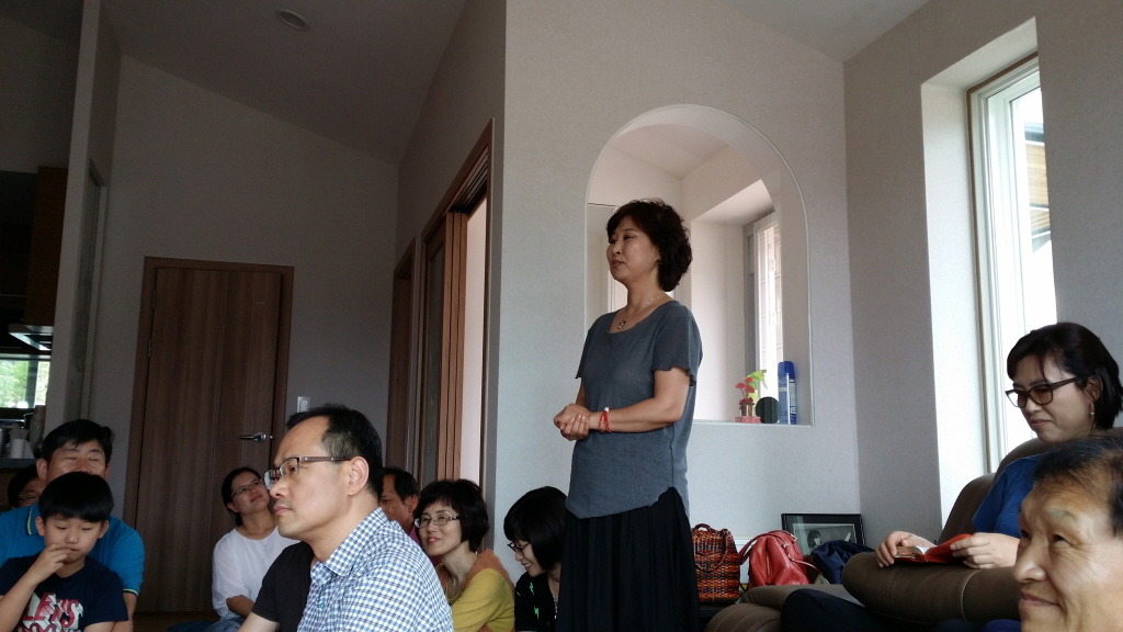 버금자리 이미지