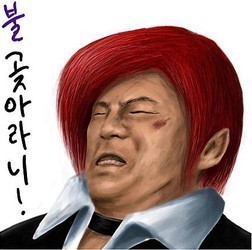 불고자 이오리 패러디 | 인스티즈
