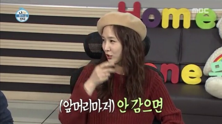 모델 한혜진이 욕먹는 이유 | 인스티즈
