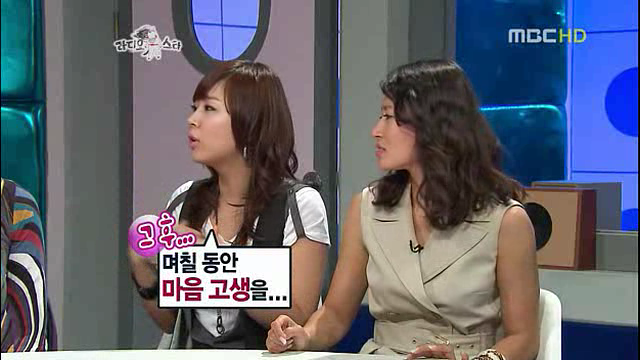 김구라,이하늘 역대급 양아치 에피소드 JPG | 인스티즈