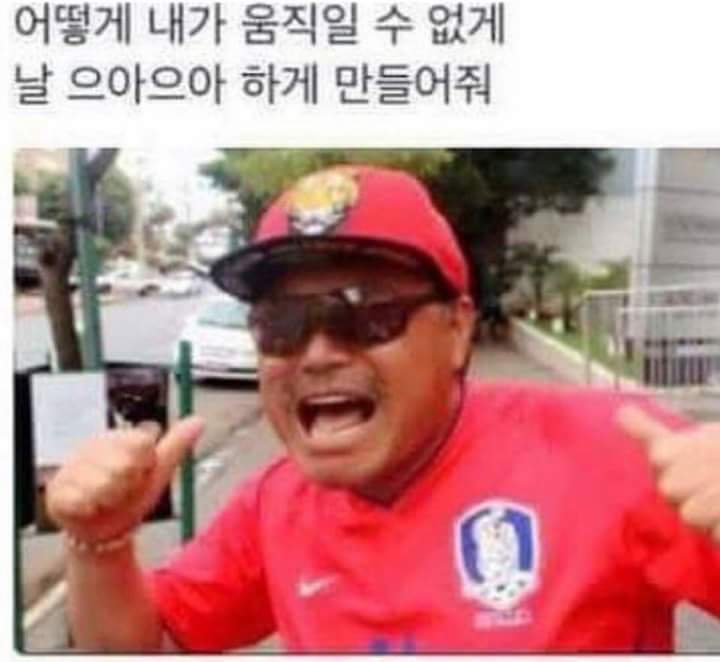 본명이 있는데 대부분 사람들이 남의 이름으로 부르는것 | 인스티즈