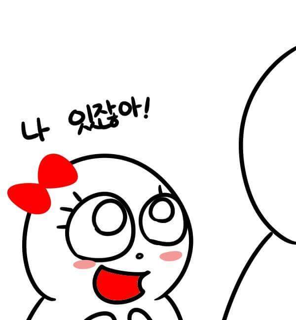 남자들이 원하는 여자 | 인스티즈