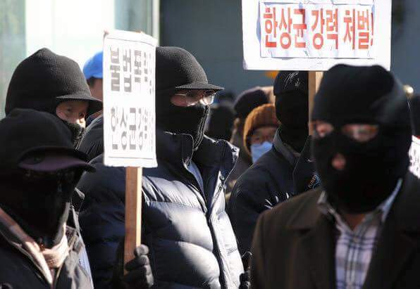 오늘자 어버이연합 | 인스티즈