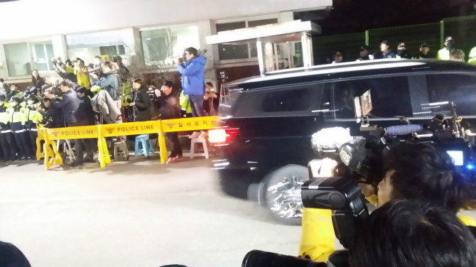 서울구치소 앞 모습 | 인스티즈