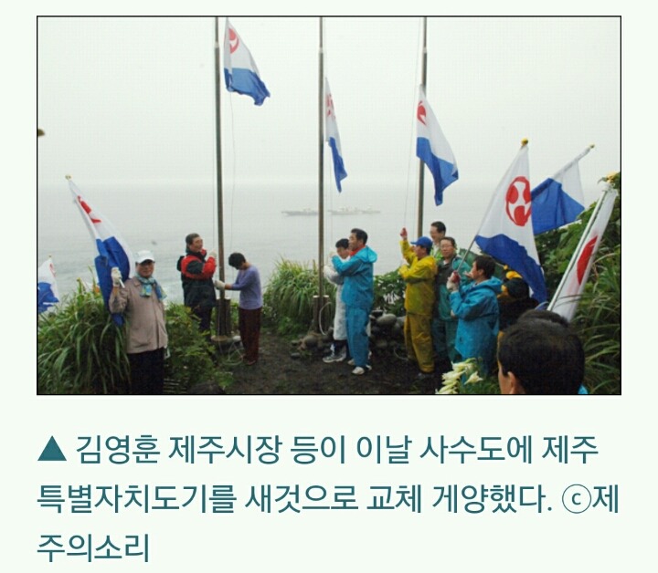 대한민국 지자체들끼리 영토분쟁(?)을 벌였던 사례 | 인스티즈