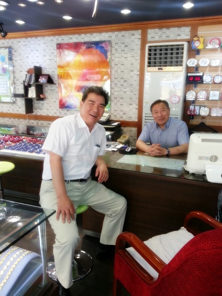 (주)유지에스 이미지