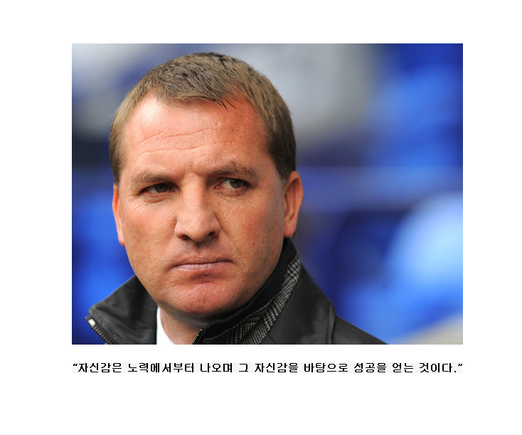 우리의 팬들이 꿈을 꾸기 시작했다 | 인스티즈