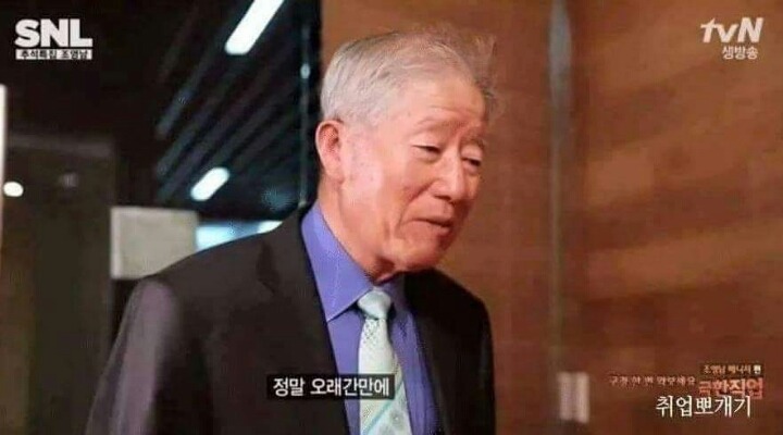 착한 일을하며 살아야하는 이유 | 인스티즈