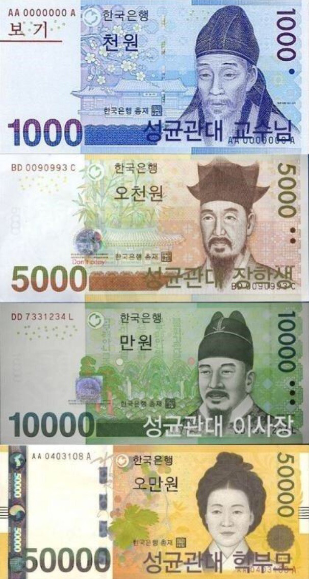 성균관대의 위엄.jpg | 인스티즈
