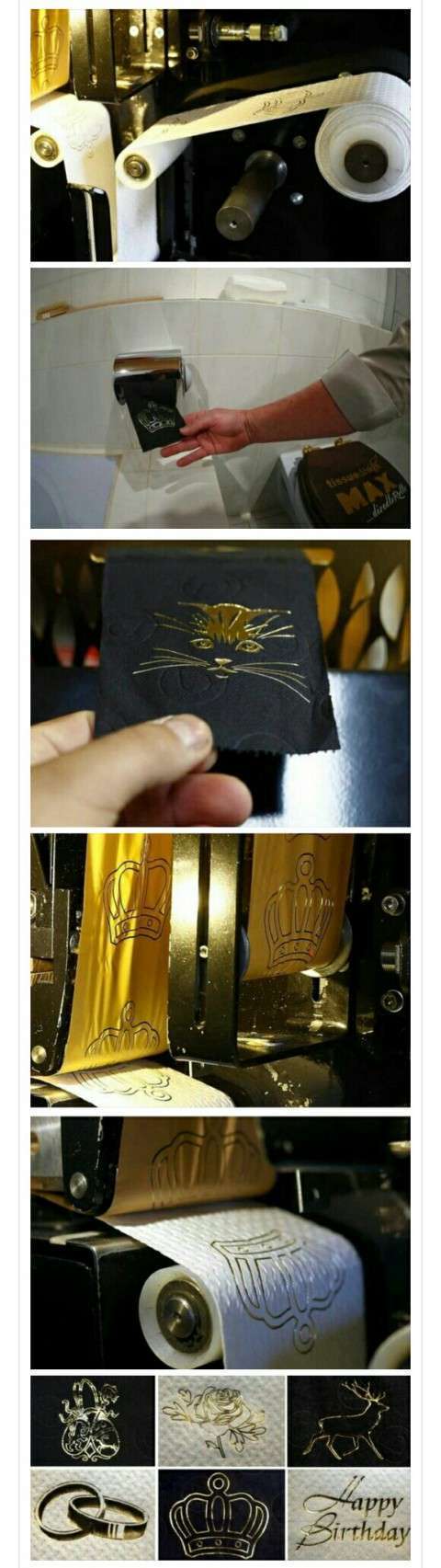 부자들이 쓴다는 금박 휴지.jpg | 인스티즈