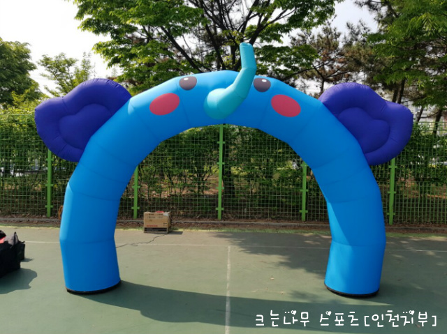 파랑새유치원 이미지