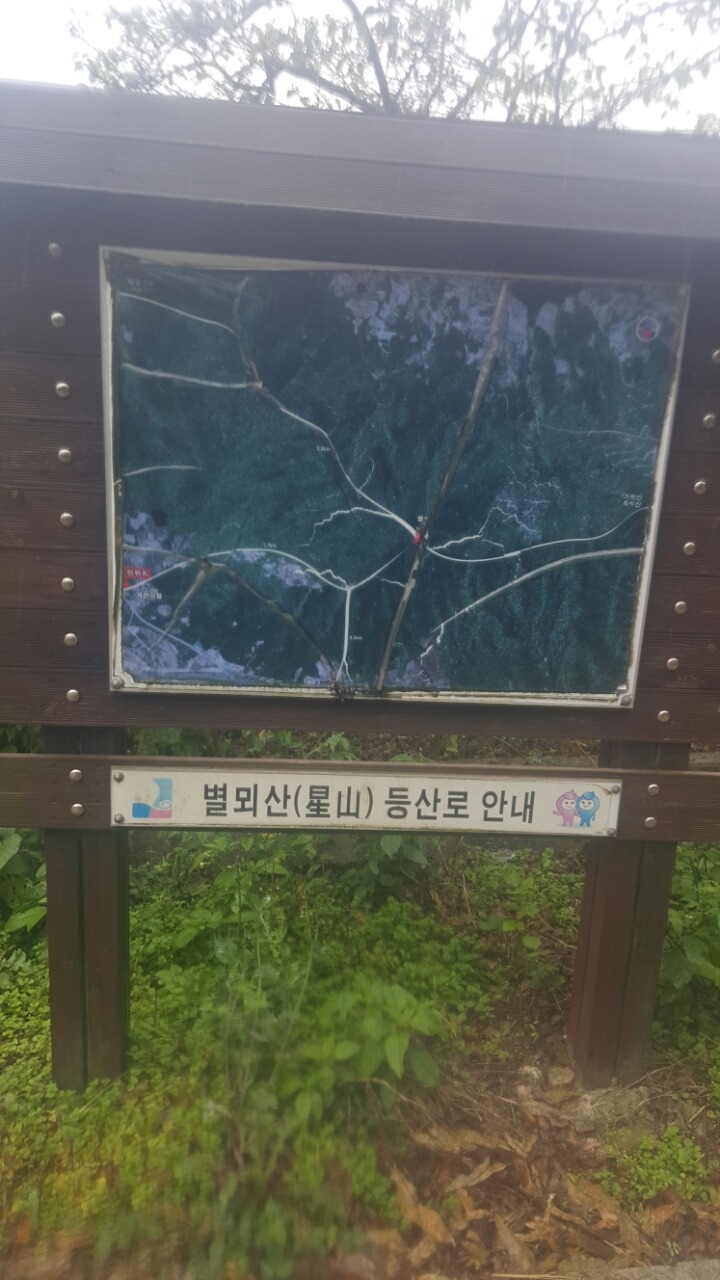 가학산자연휴양림 이미지