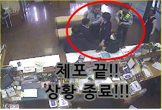 어제자 경찰서장 옆에서 은행털기 시도한 강도 | 인스티즈