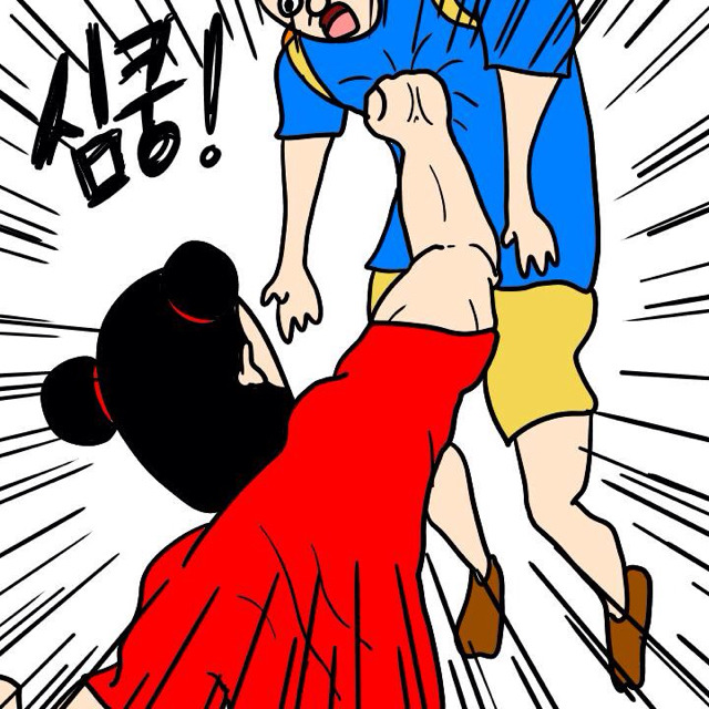 왕년의 초통령 | 인스티즈