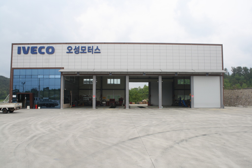 오성모터스 이미지