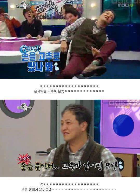 아들을 원했던 정웅인 | 인스티즈