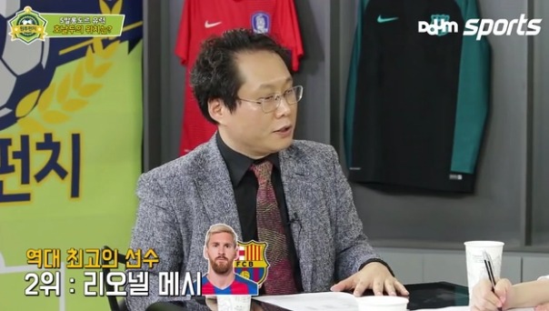 원투펀치 한준희 위원님이 선정한 역대 1~5위 선수.JPG | 인스티즈