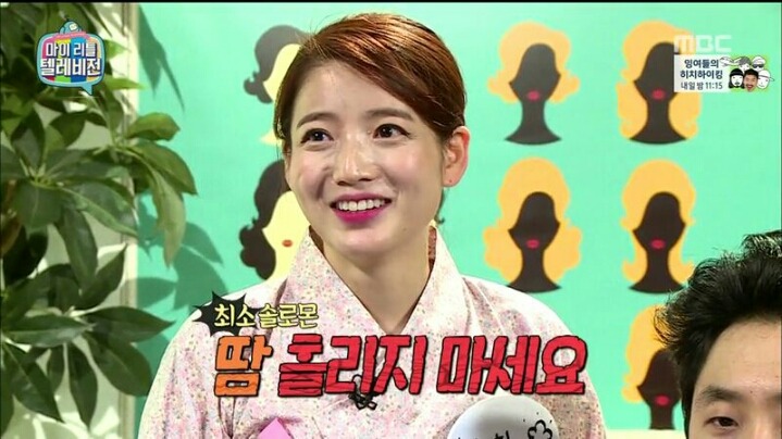 [마리텔] 평소에 원빈 머리 해보고 싶었다는 모르모트 PD | 인스티즈