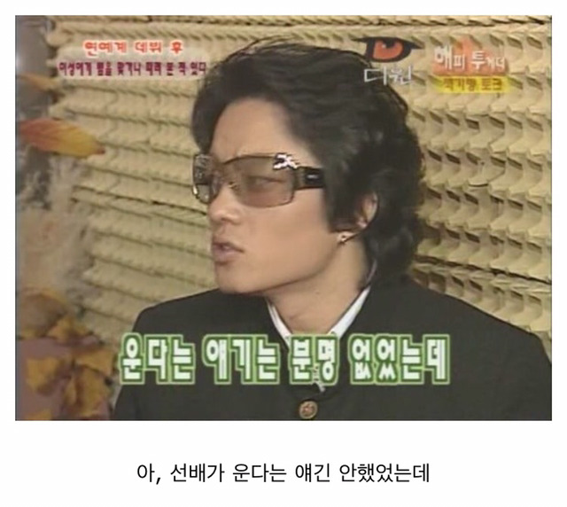 여자의 기억에 남는 법 | 인스티즈