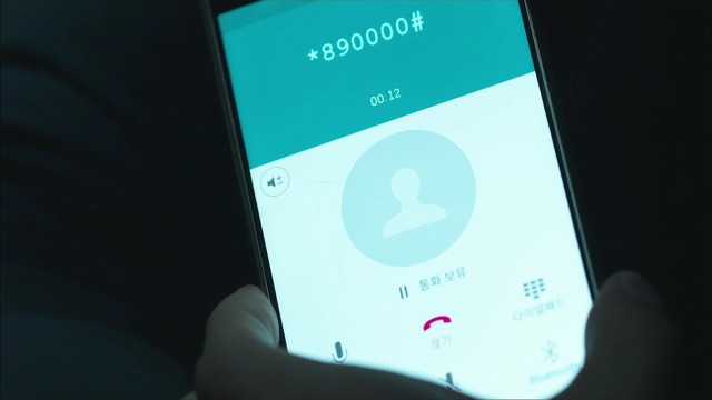 [시그널] 이재한 실종 사건 08.jpg | 인스티즈