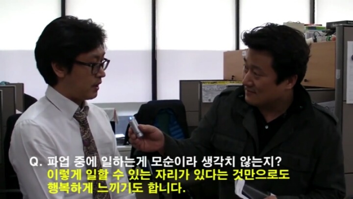 부끄럽지만 행복하다는 mbc기자.jpg | 인스티즈