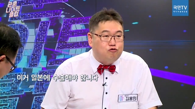 이게 바로 진짜 방송반 광고반.jpg (관훈나이트클럽) | 인스티즈