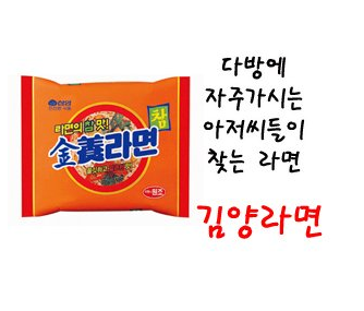 예감 이미지